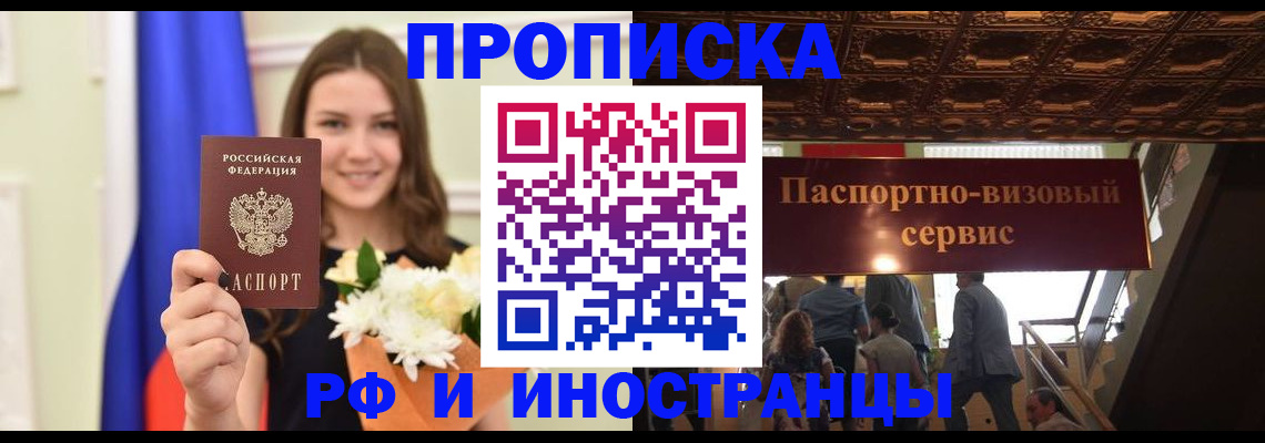 форма 3 в Суздали